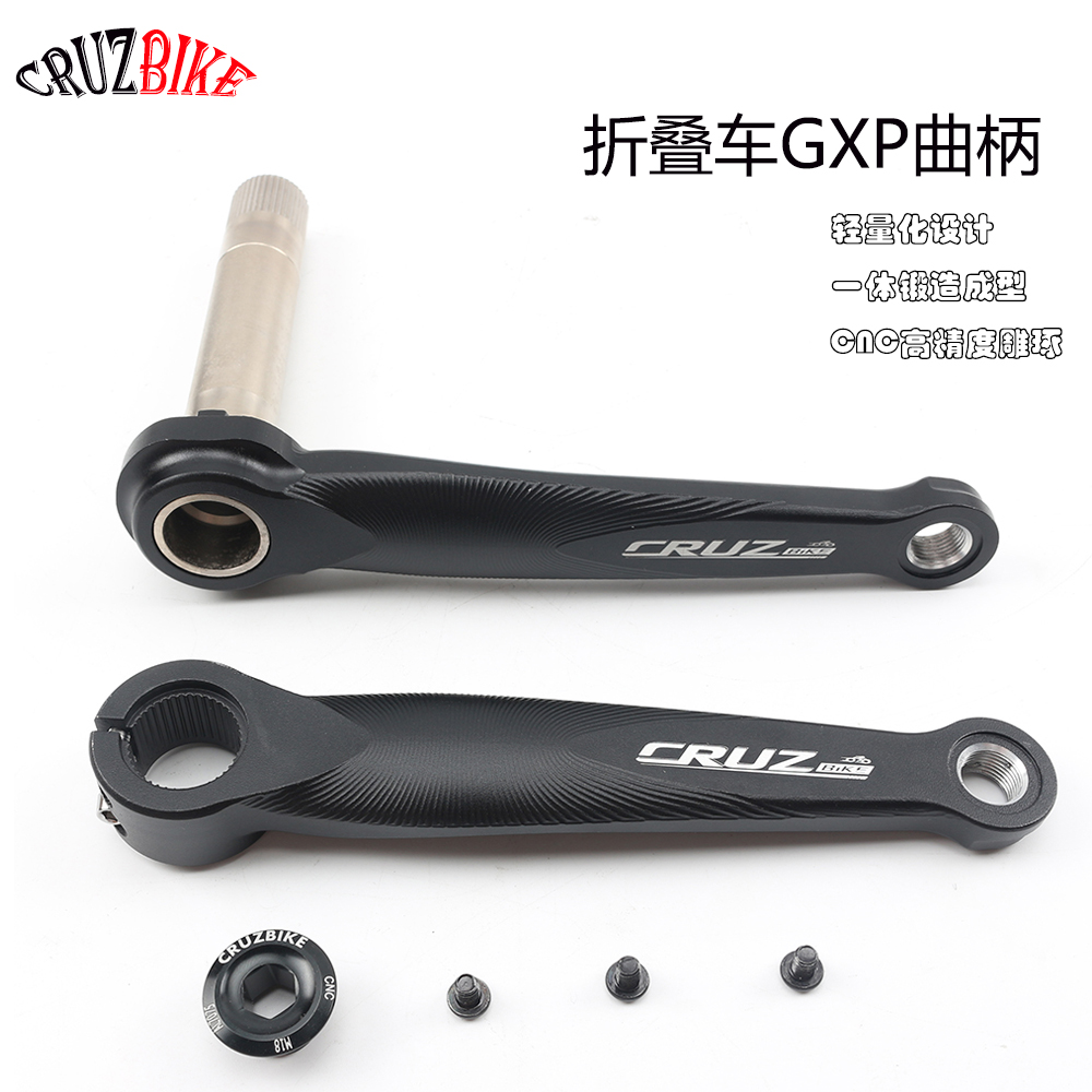 Tech Bike Accessories - Cruzbike Faltrad Kurbel ultraleicht 170mm hohl