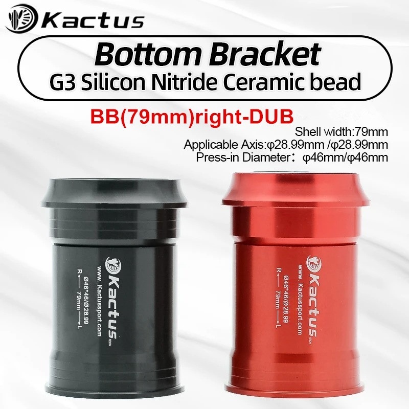 Tech Bike Accessories - KACTUS BB79mm Tretlager Keramiklager DUB 28,99