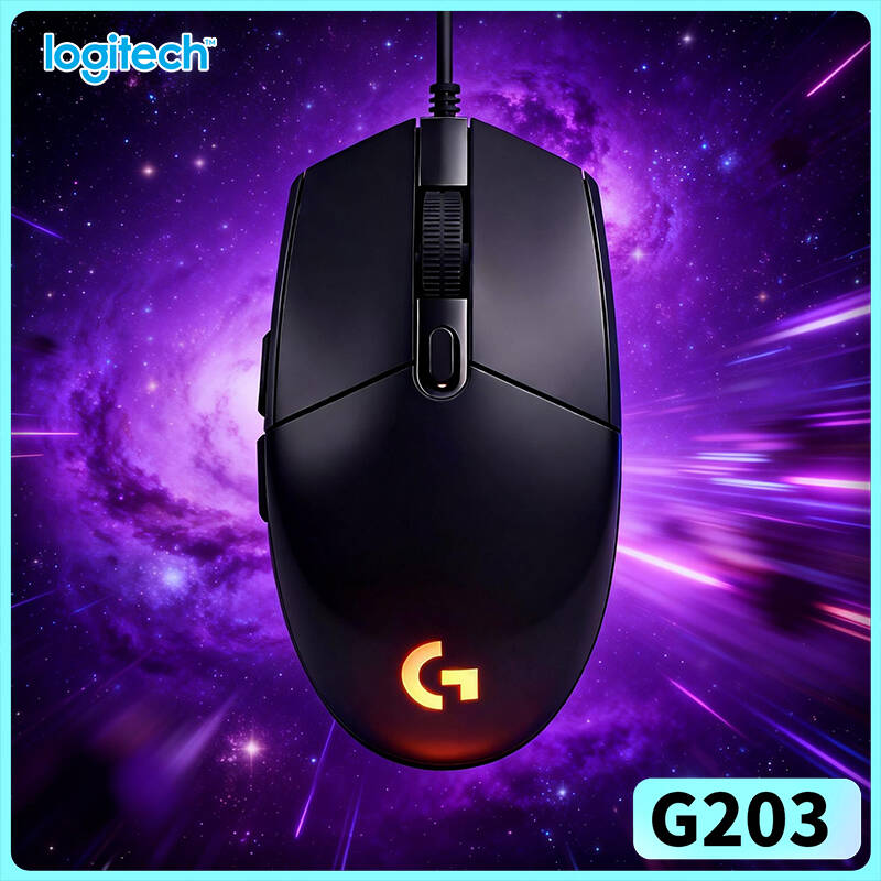Logitech Mouse G203 - Logitech G203 Prodigy Kabelgebundene Gaming-Maus 8000