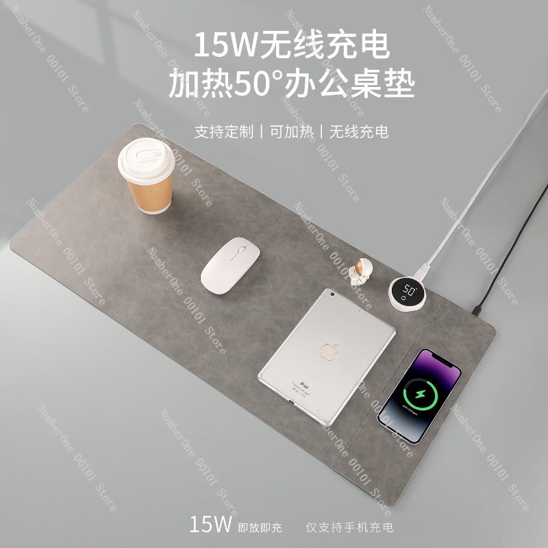 Kabelloses Lade-Mauspad in Übe – Mouse Charging Pad Bewertung und Preis