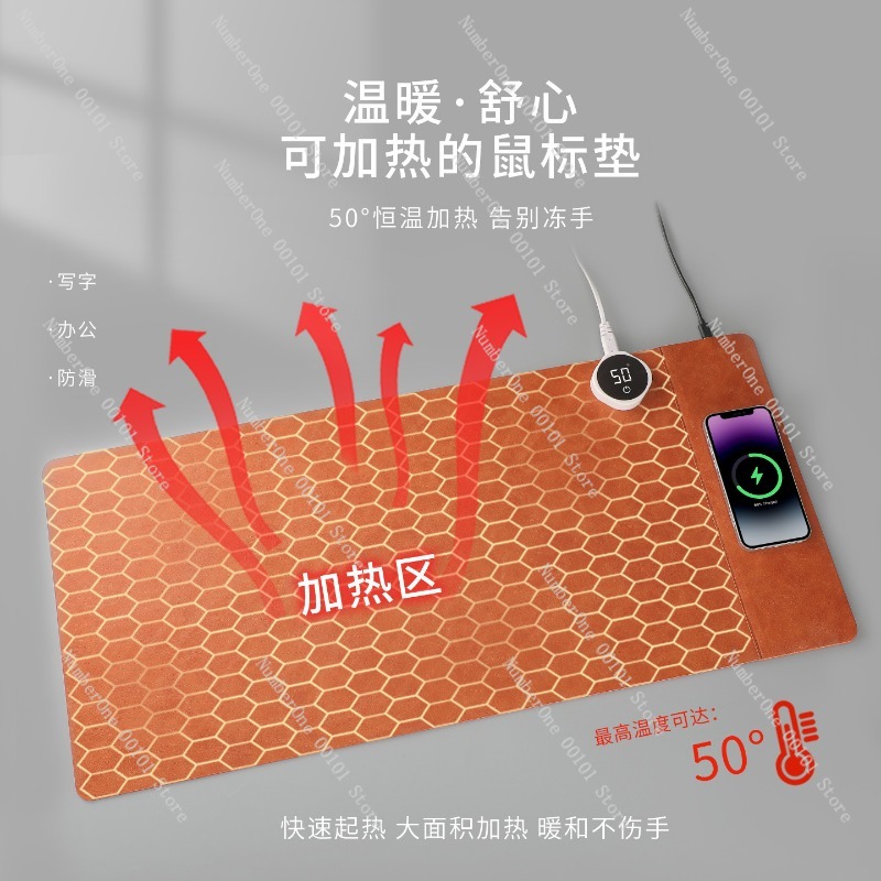 Kabelloses Lade-Mauspad in Übe – Mouse Charging Pad Bewertung und Preis