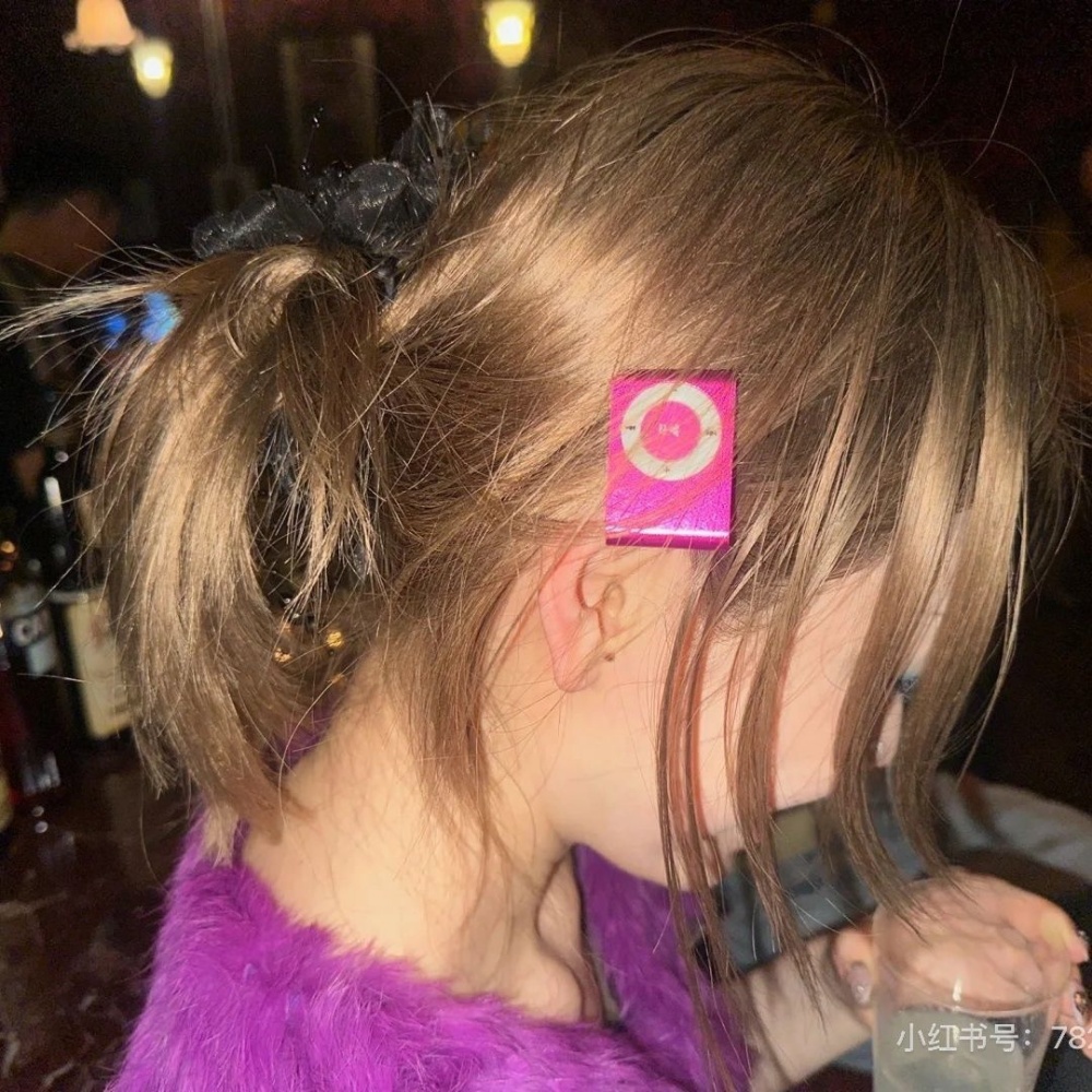 Original Mini MP3-Player Musik – Tech Inspired Accessories Bewertung und Preis