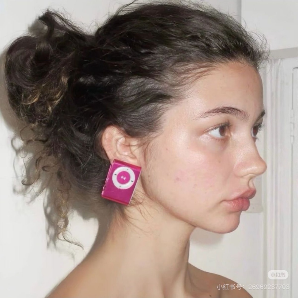 Original Mini MP3-Player Musik – Tech Inspired Accessories Bewertung und Preis