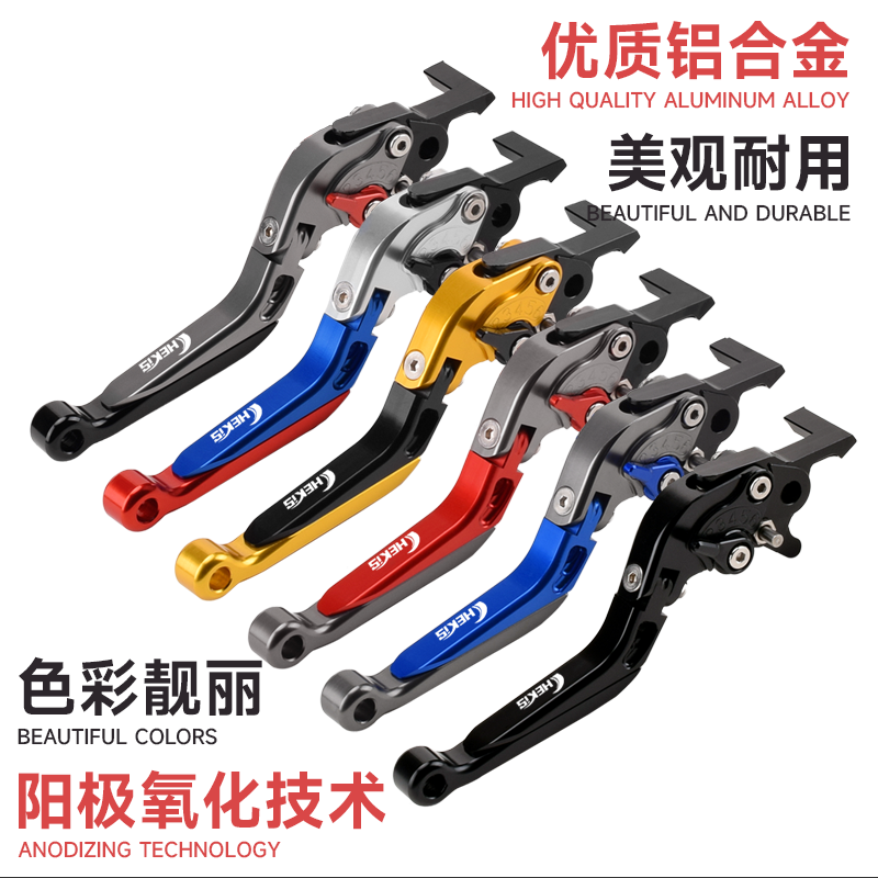 Chekis ist geeignet für Yamaha – Nmax Tech Max Accessories Bewertung und Preis