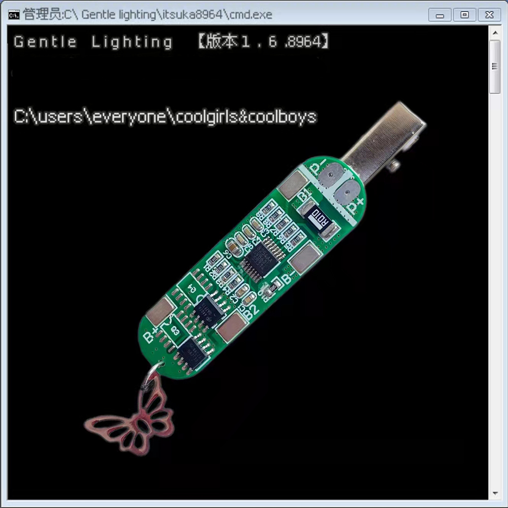 Y2K Cyberpunk Chip Elektronisc – Tech Inspired Accessories Bewertung und Preis