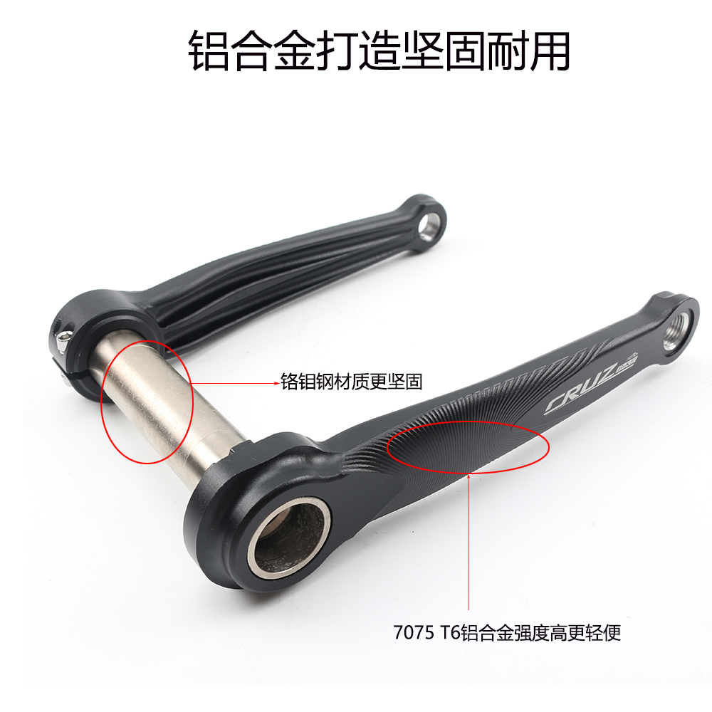 Cruzbike Faltrad Kurbel ultral – Tech Bike Accessories Bewertung und Preis