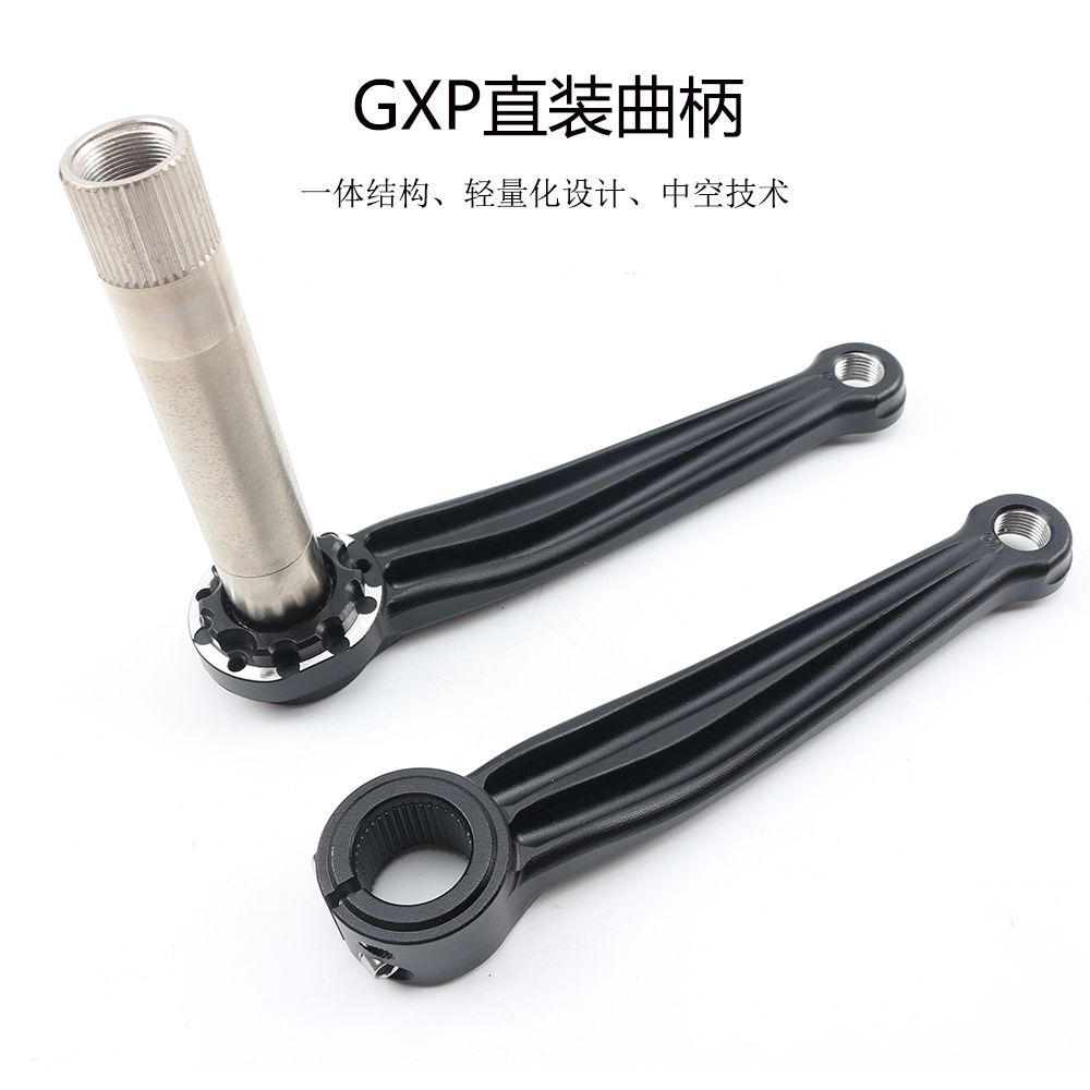 Cruzbike Faltrad Kurbel ultral – Tech Bike Accessories Bewertung und Preis