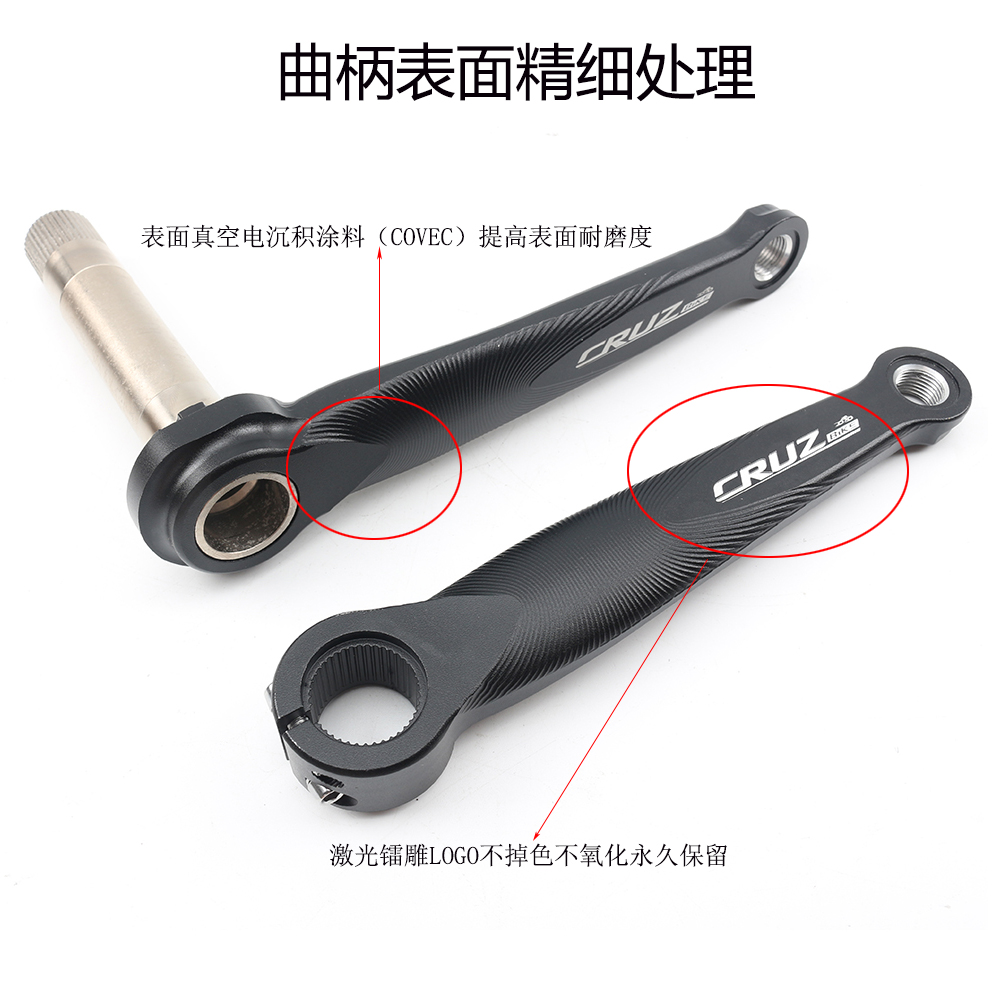 Cruzbike Faltrad Kurbel ultral – Tech Bike Accessories Bewertung und Preis