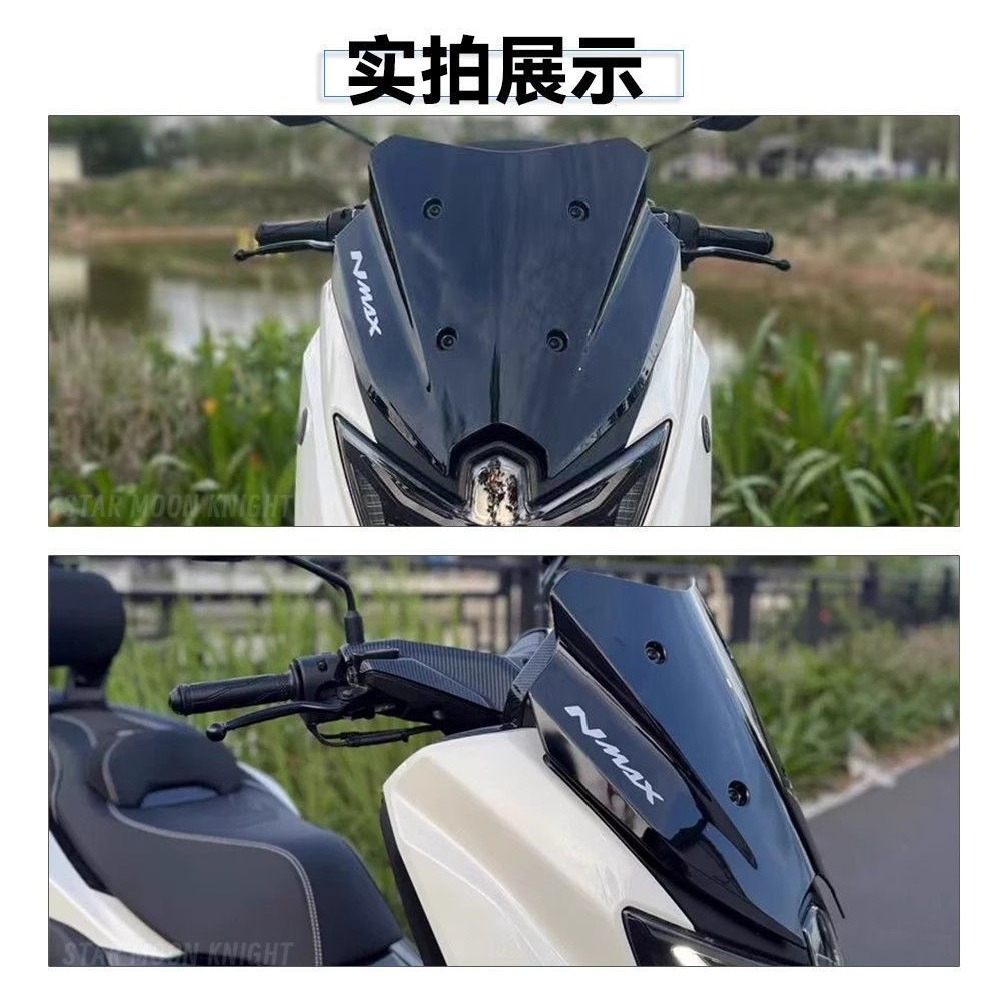 Für NMAX125 NMAX155 TECH MAX n – Nmax Tech Max Accessories Bewertung und Preis