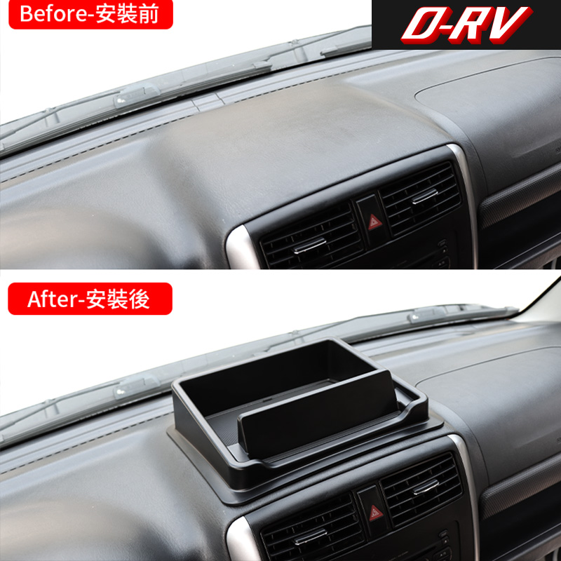 Auto-Armaturenbrett-Aufbewahru – Tech Car Accessories Bewertung und Preis
