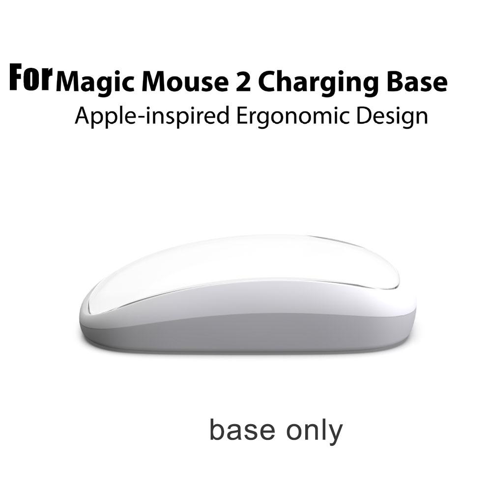 Mausbasis für Apple Magic Mous – Mouse Charging Pad Bewertung und Preis