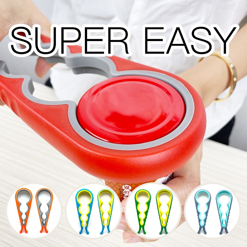 Mehrzweck-4-in-1-Glasöffner, l – Tech Accessories And Gadgets Bewertung und Preis